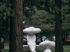 -静安雕塑公园