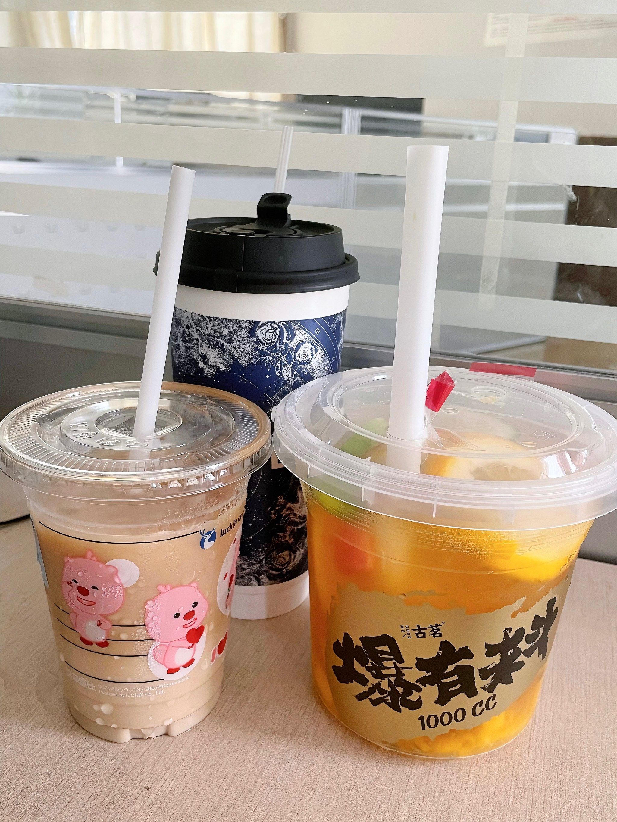 秋天的三杯奶茶