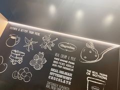 -哈根达斯(虹口店)