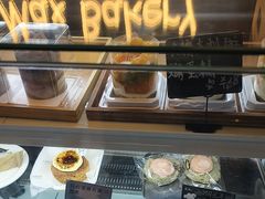 -Max Bakery 阿唛手作