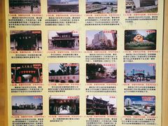 -宸玥酒店(成都西南财大地铁站店)