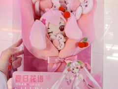 -哆啦星球(小寨店)