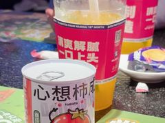 -匠子烤鱼(上邦百汇城店)