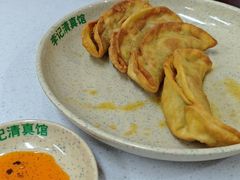 -李记清真馆(打钉巷店)