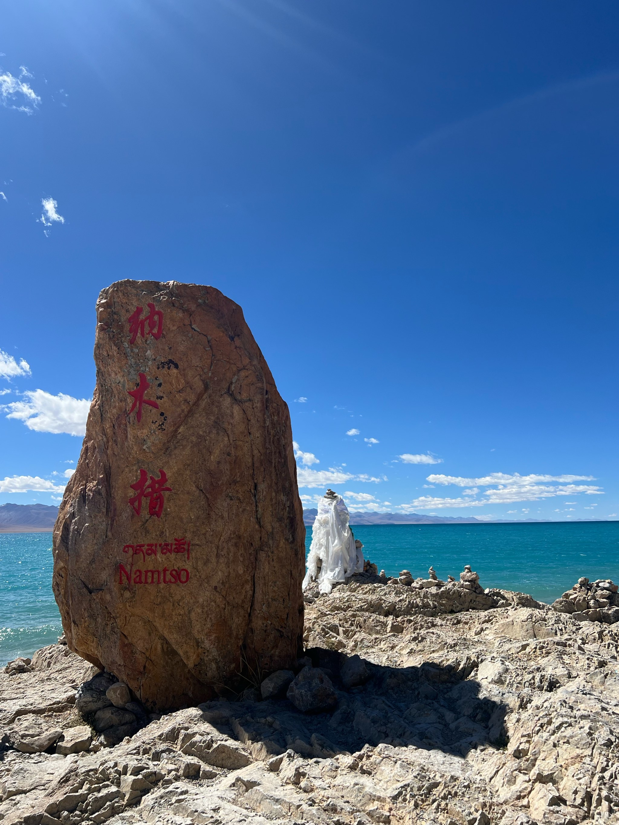 纳木错湖景点讲解图片