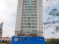 -厦门大学(思明校区)