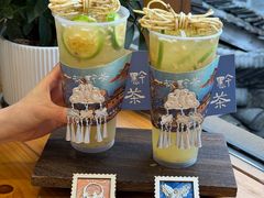 -一杯黔茶(西江千户苗寨古街店)