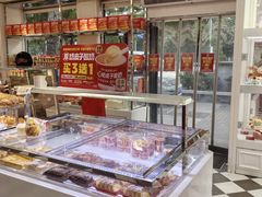 -味多美蛋糕(新和平里店)