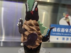 哥吉拉冰淇淋-CORNER CONE GELATO酷矿手作霜淇淋(南头古城店)
