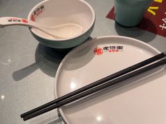 -老济南·地道济南菜(大明湖店)