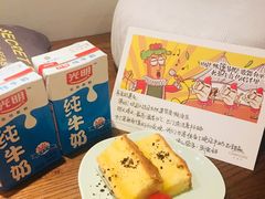 -帐篷客·溪龙茶谷度假酒店