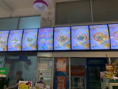 -进哥湖南津市牛肉粉店(下沙店)
