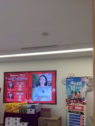-南京康美美容医院·旗舰店