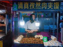-正宁路小吃夜市