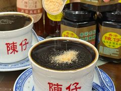 -陳仔(北京路店)