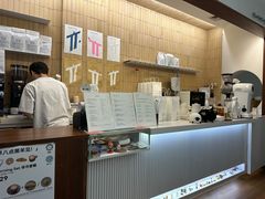 -BLACKSHEEP ESPRESSO(建国中路店)
