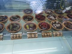 -西关老字号钵仔糕(上下九宝华路店)