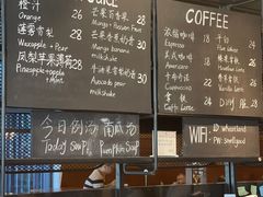 -麦田工坊(月湖店)