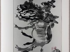 -炎黄艺术馆