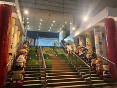 -九龙公园