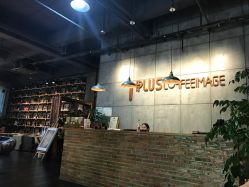 点击看大图 -iplus爱家高端孕妇摄影