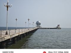 -黄海明珠