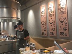 -肉肉大米(金虹桥店)