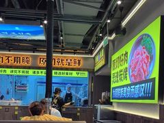 -大叹号·朝鲜族烤肉(潍坊泰华城店)