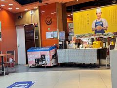 -吉野家(黑牛城道店)
