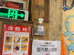 -辉记炭烧海鲜大排档·老字号(福田店)