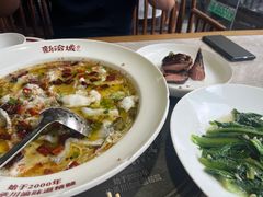 -新渝城·始于2000年(淘金店)