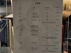 -三联韬奋书店(宽窄巷子店)