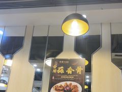 -鸿图茶餐厅•27年老字号(云峰花园店)