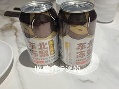 -关东小院(瀛海环宇坊店)