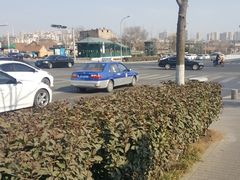 -永平路(地铁站)