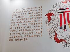 -天天初二·天津传统捞面·天津特色菜(凌奥总店)