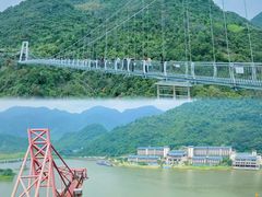 -宝晶宫旅游景区