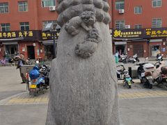 -洛阳周公庙博物馆