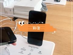 -Apple零售店(成都太古里店)