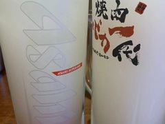 -大阪烧肉BAKA一代(十亩地店)