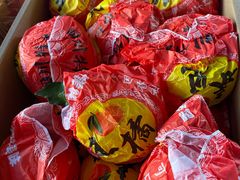 -东方鼎信农副产品交易中心