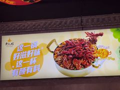 -黄记煌三汁焖锅(首创奥特莱斯店)