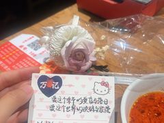 -万记麻辣烫国展总店