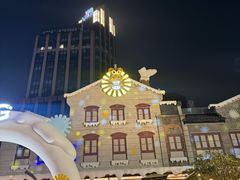 -Calix&Lay's(新天地店)