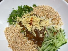 -五爷拌面(深圳北站店)