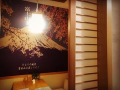 -活鳗饭·鹅肝范儿(高碑店店)