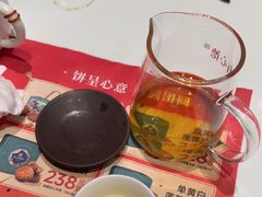 -有心德(麦地店)