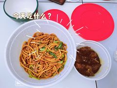 -新川饮食(新川小区店)