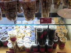 -味多美蛋糕(朝新嘉园店)