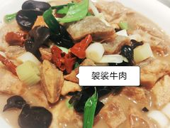 -宁夏国强手抓羊肉·清真菜(未央路凤三店)